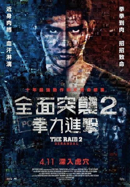 办理埃尔朗根-纽伦堡大学学历认证